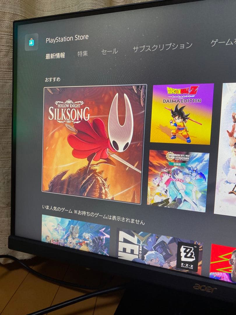 【美品】Acer KA270H Abmidx ゲーミング モニター　2018年製