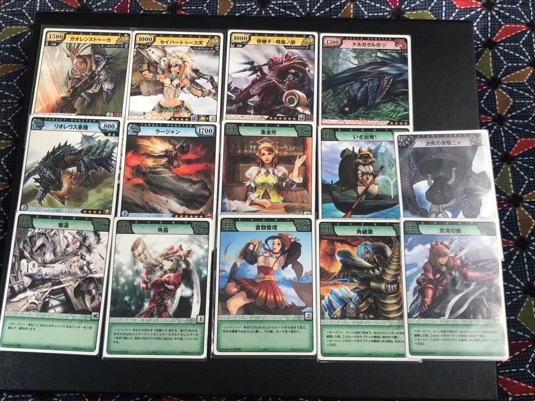 モンスターハンターハンティングカード　プロモーションカードまとめ