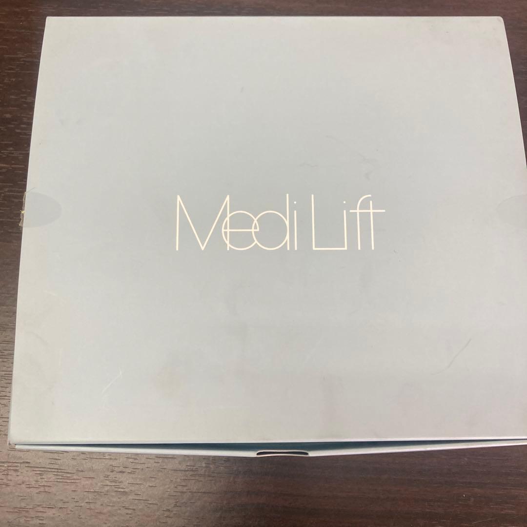 Medi Lift EPM-18 美顔器　メディリフト　プラス
