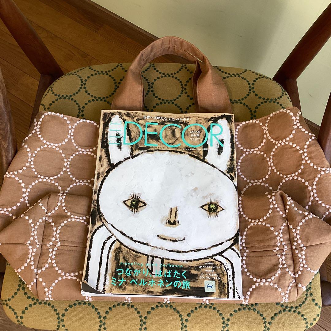 ミナペルホネンタンバリンブラウン　大きめトートバッグハンドメイド