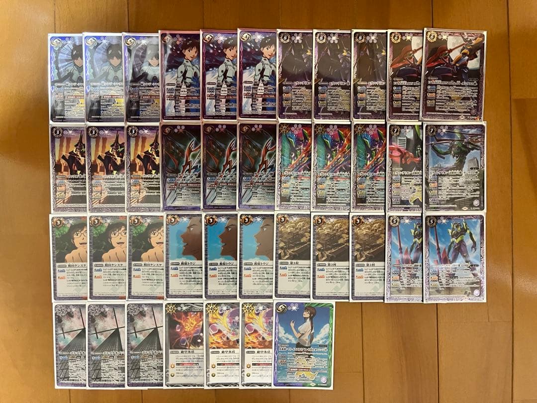 バトスピ エヴァデッキ