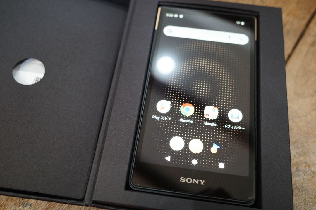 NW-ZX707　XBA-N3 セット