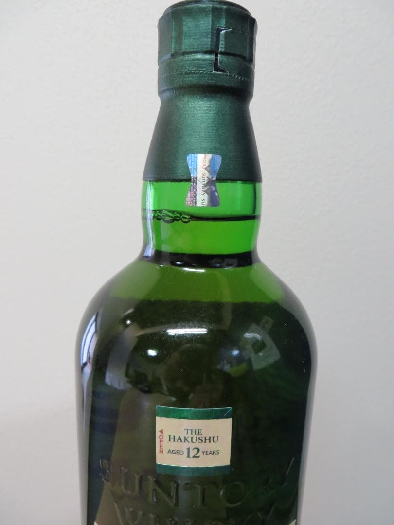 サントリーウイスキー 白州 12年　700ml 　未開栓