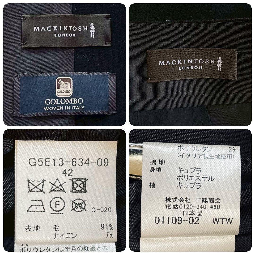 マッキントッシュ　ロンドン　セットアップ　スーツ　黒　イタリア製生地