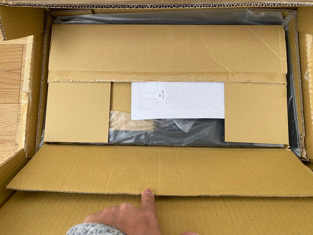 ハヤミ工産　MH-651B 壁掛金具 ①