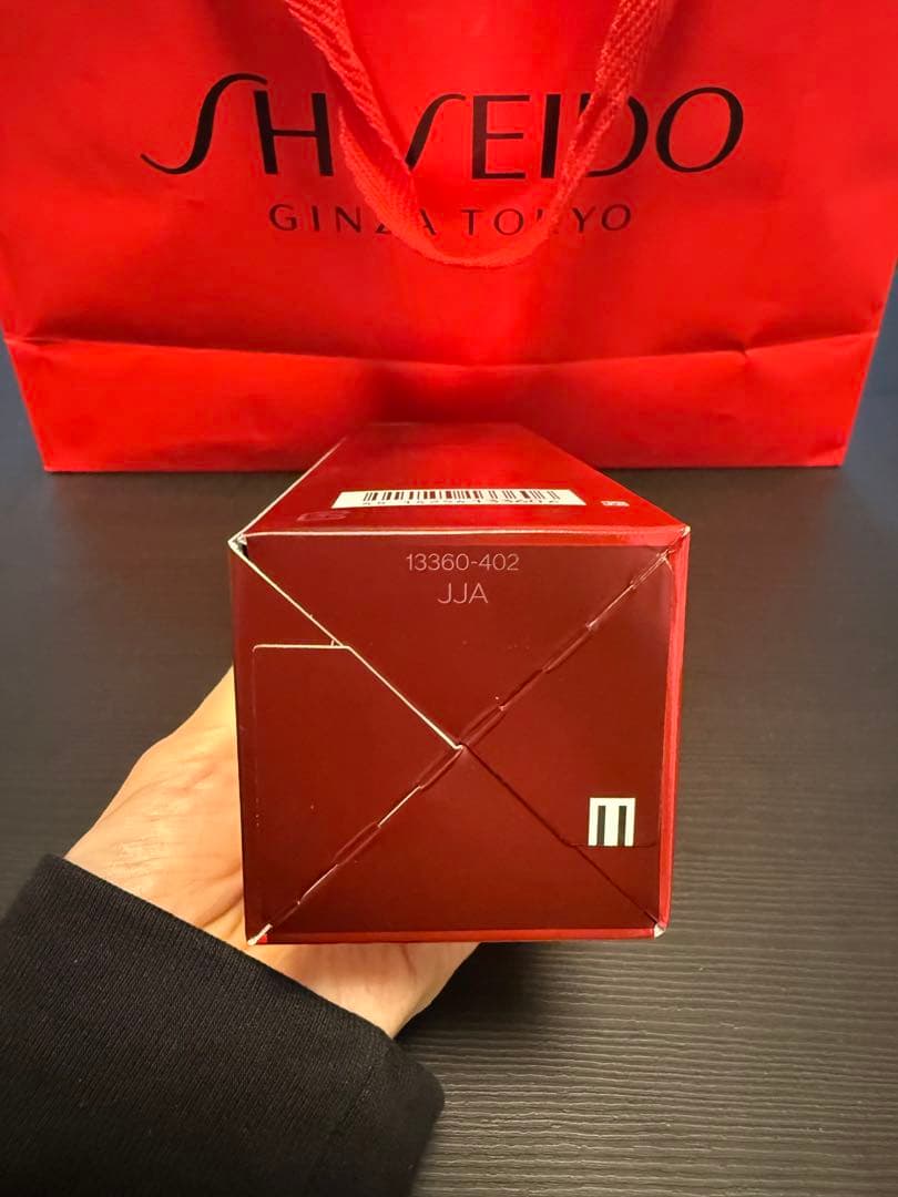 【新品、正規品】SHISEIDO オイデルミン　エッセンスローション145ml