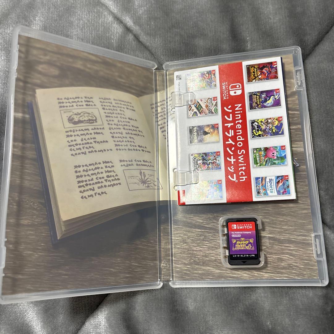 ポケットモンスター バイオレット ＆ ポケットモンスターZA まとめ売り