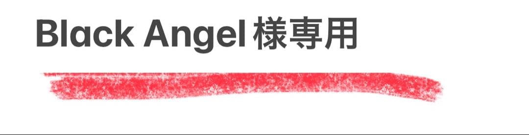 Black Angel　 TOSHIBA 55M520X 液晶テレビ