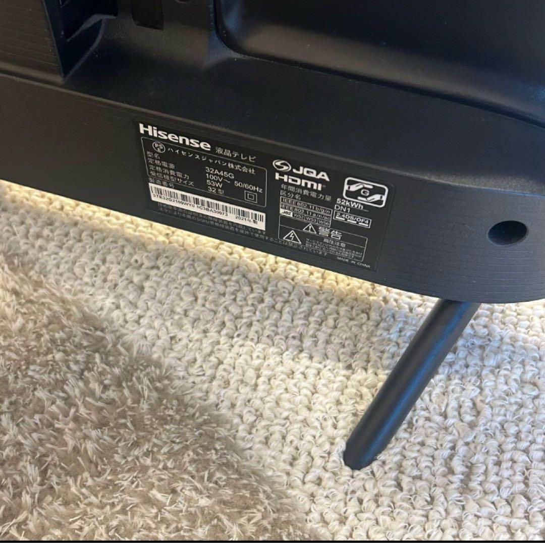 ハイセンス HISENSE 32型 スマートテレビ 32A45G 2021 美品