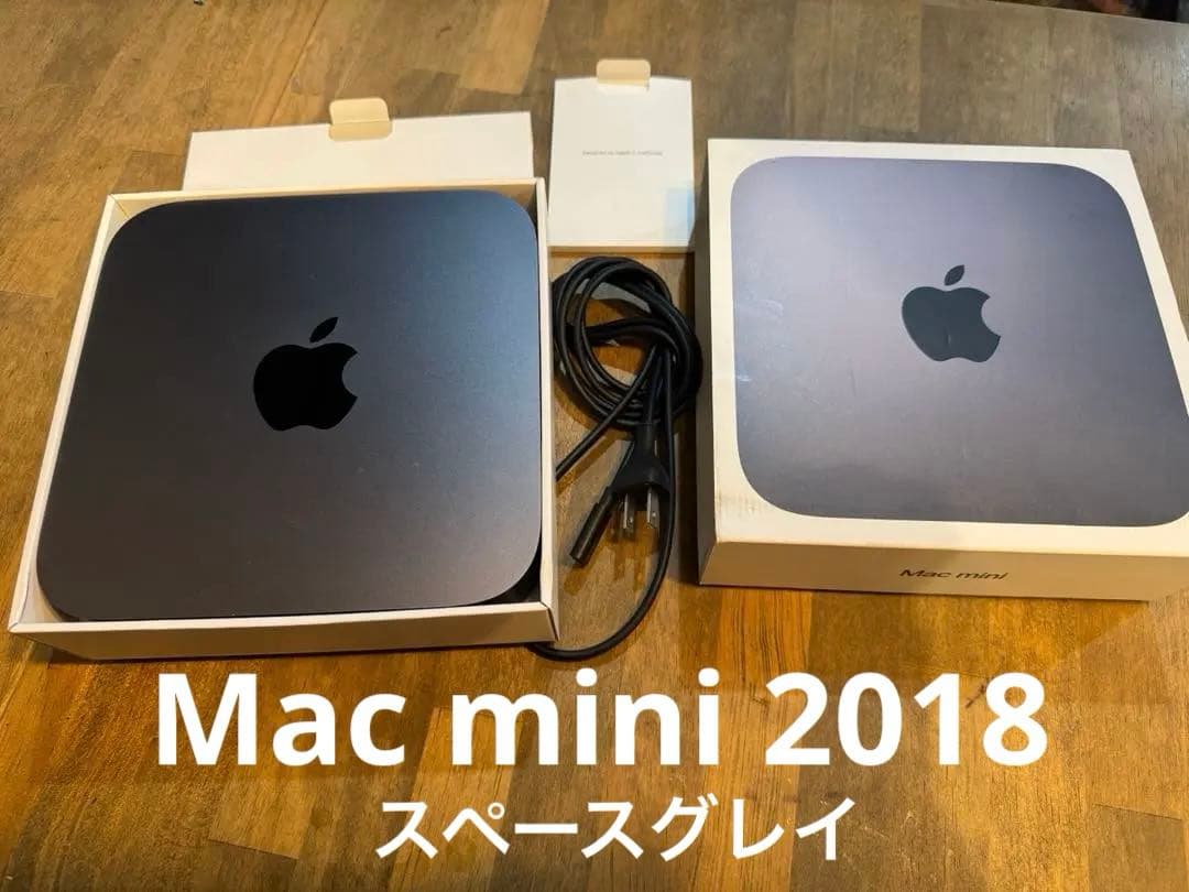 ま*き様 Apple Mac mini2018 スペースグレー