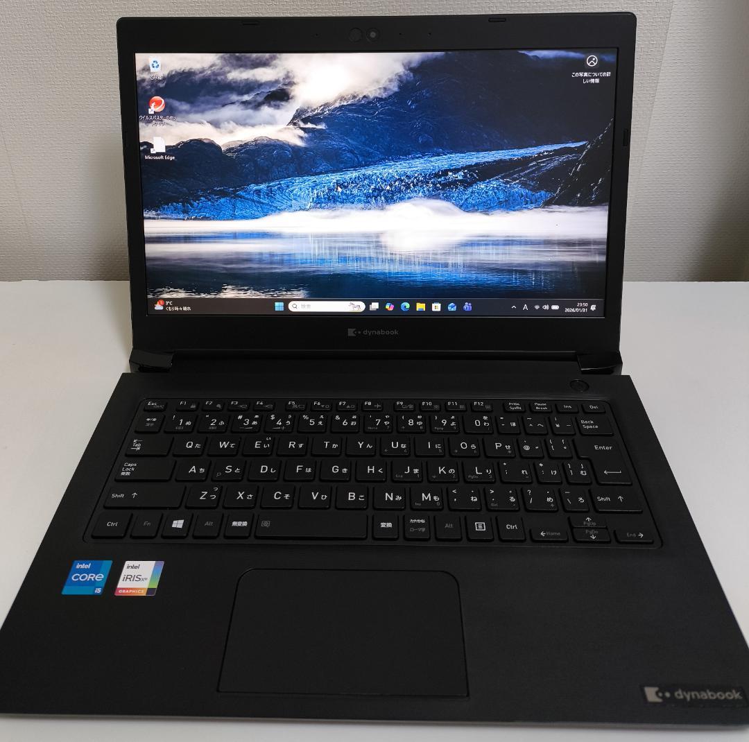 dynabook S73/HS　メモリ16GB　 IGZO液晶