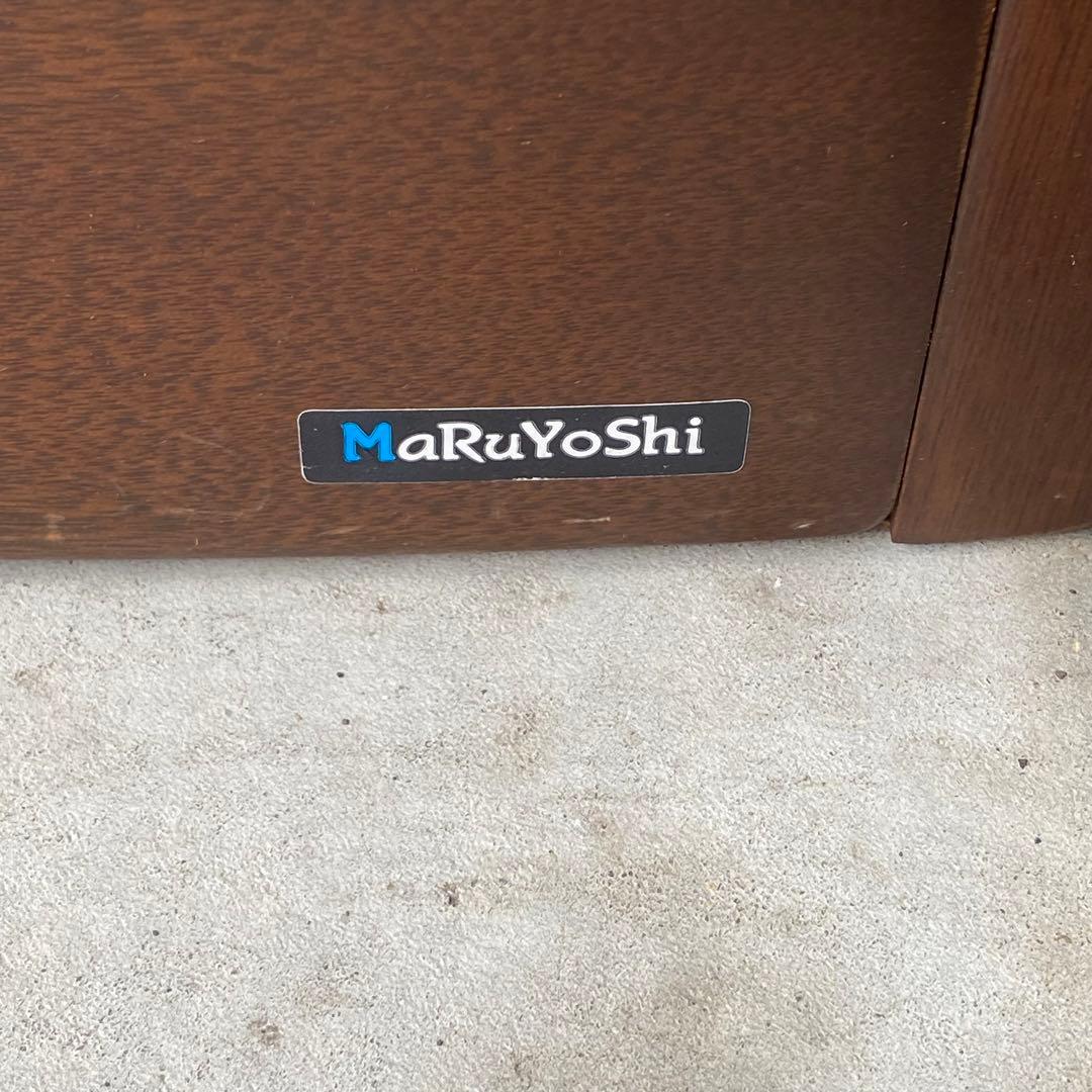 自宅保管品 マルヨシ民芸家具 5段チェスト サイドボード 西洋 アンティーク