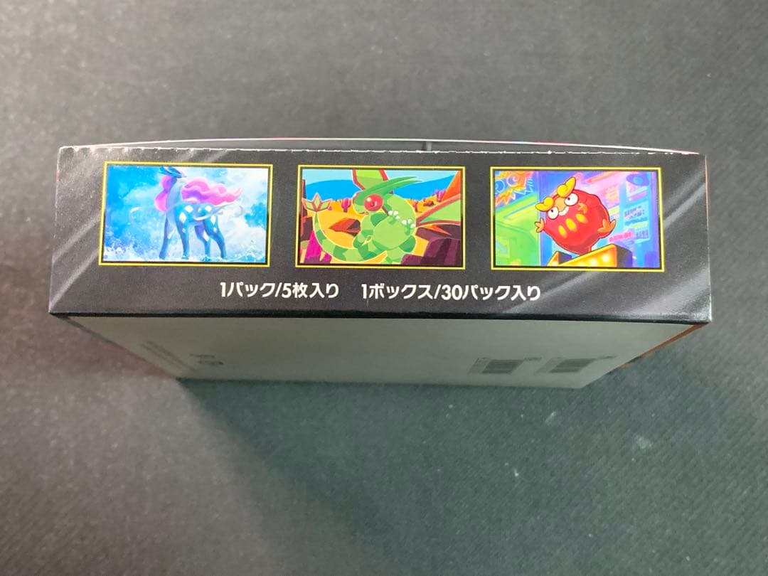 【新品】インフェルノX 1BOX シュリンク無し ペリペリ付き ポケモンカード