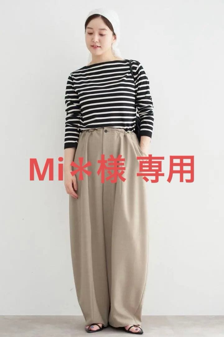 IENA コクーンパンツ ベージュ