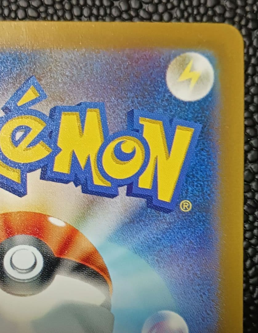 名探偵ピカチュウ　098/SV-P　PROMO　プロモ