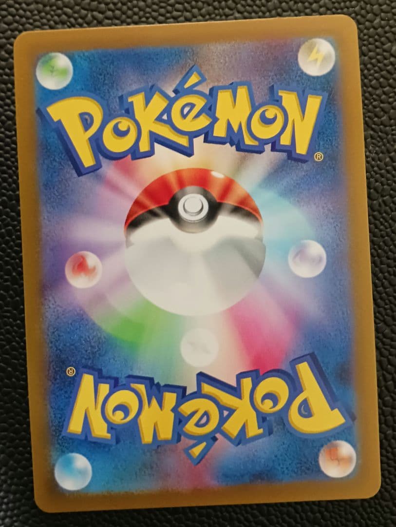 名探偵ピカチュウ　098/SV-P　PROMO　プロモ