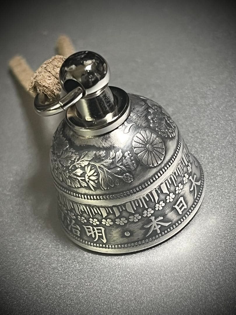 【本物古銭使用】旭日50銭銀貨ガーディアンベルSV800