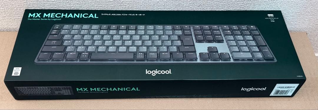 新品 ロジクール KX850 MX MECHANICAL 赤軸 26/1/7購入