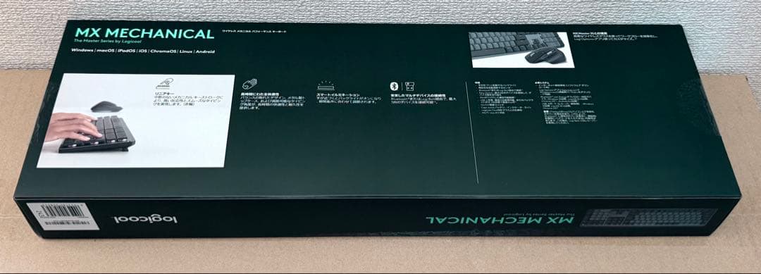 新品 ロジクール KX850 MX MECHANICAL 赤軸 26/1/7購入