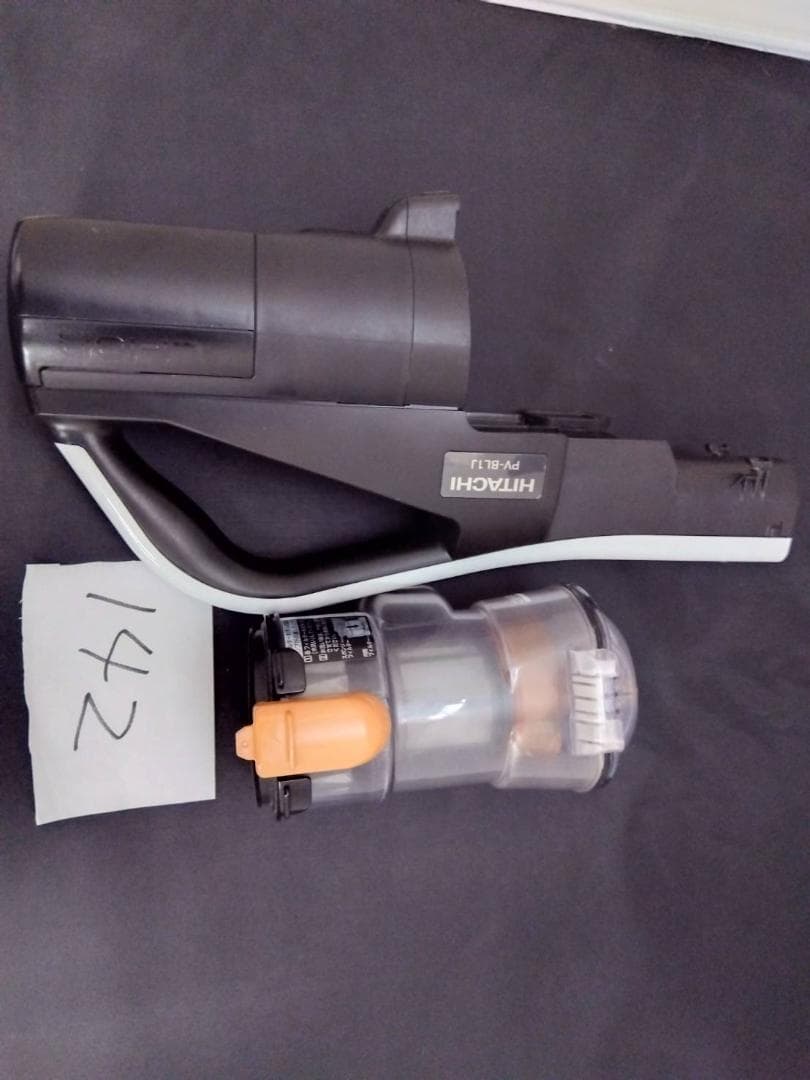 日立 軽量|コンパクト ラクかるスティック PV-BL1J 本体のみ【142】