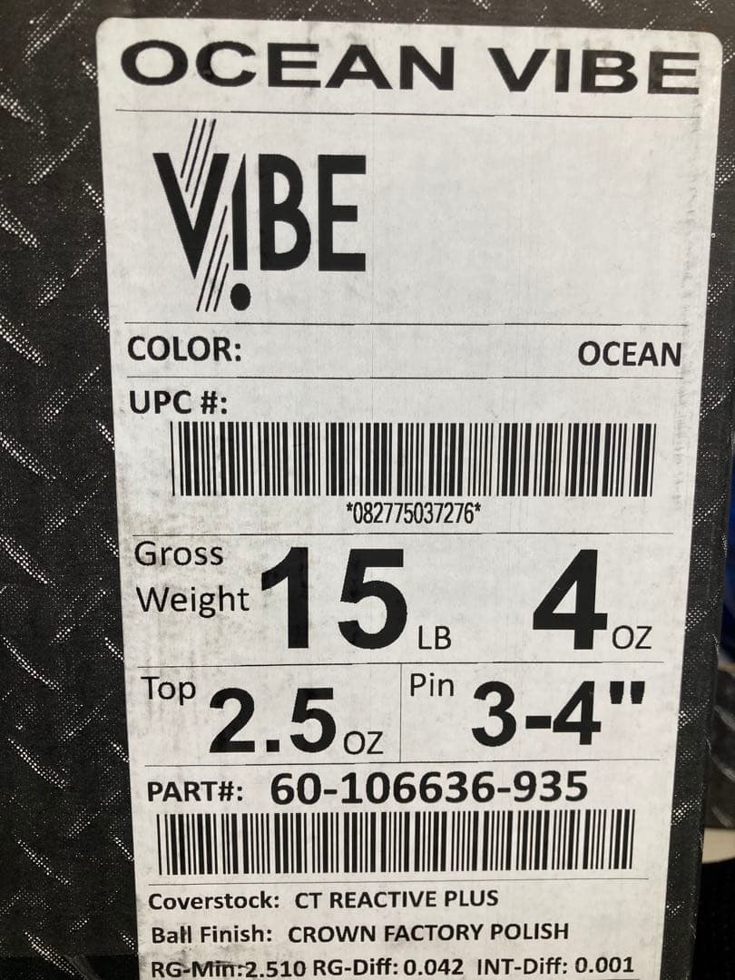 【新品未使用】オーシャンバイブ 15ポンド