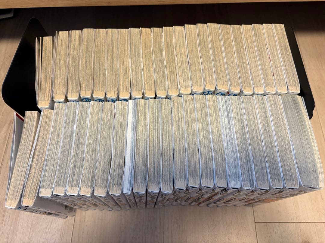 ハイキュー‼︎ 1〜45巻・極　(24〜26巻無し)