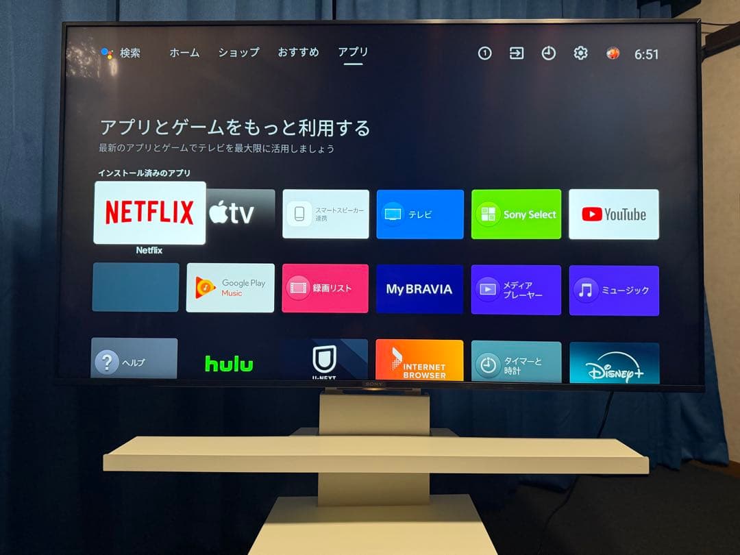 SONY 55インチ 4K液晶テレビ KJ-55X8550G