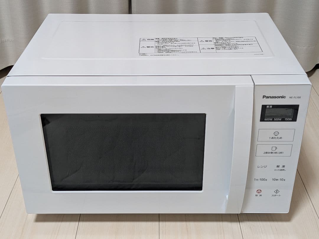 ​【美品】パナソニック 電子レンジ 単機能 フラットテーブル NE-FL100