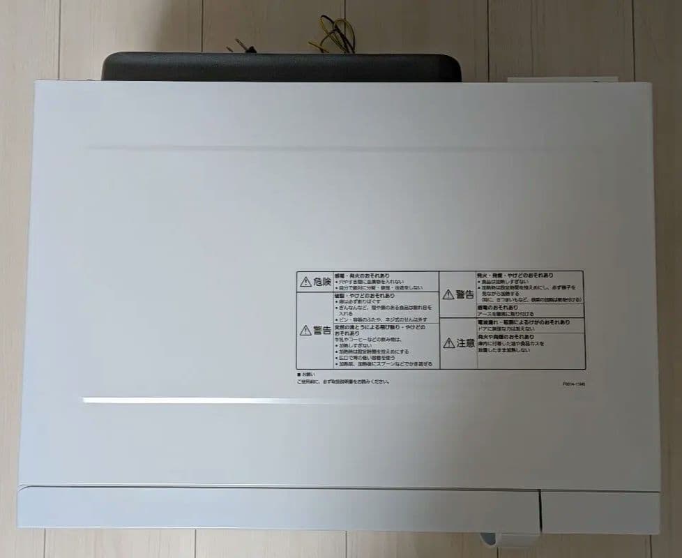 ​【美品】パナソニック 電子レンジ 単機能 フラットテーブル NE-FL100