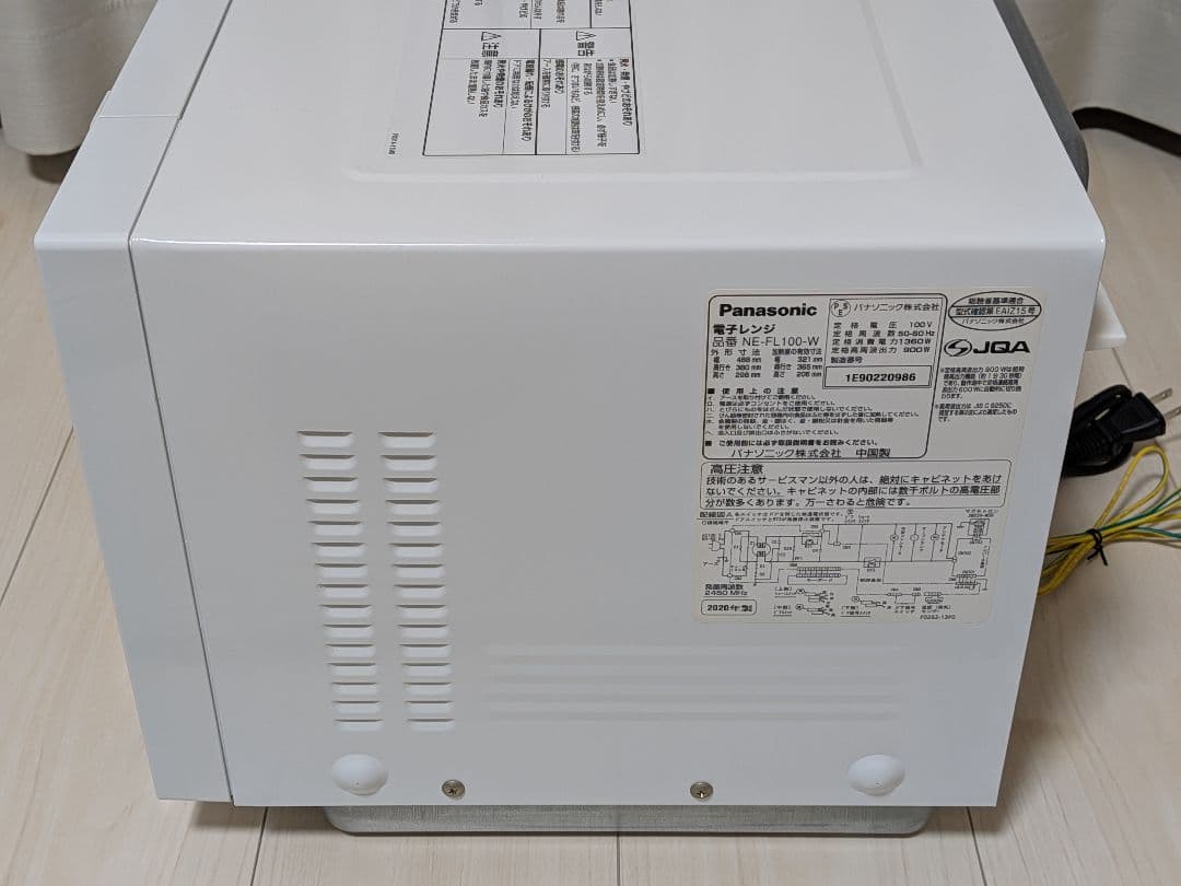 ​【美品】パナソニック 電子レンジ 単機能 フラットテーブル NE-FL100