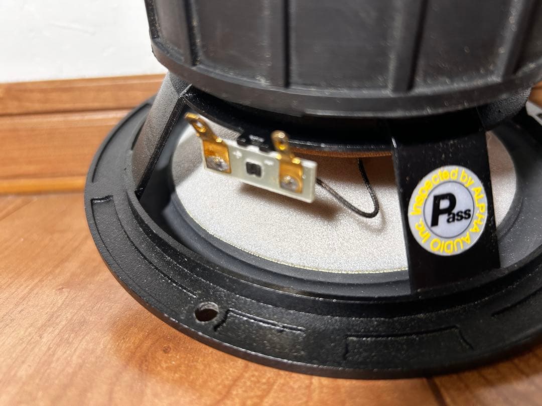 FOCAL 6 Ｋ2 (ウーハーのみ)