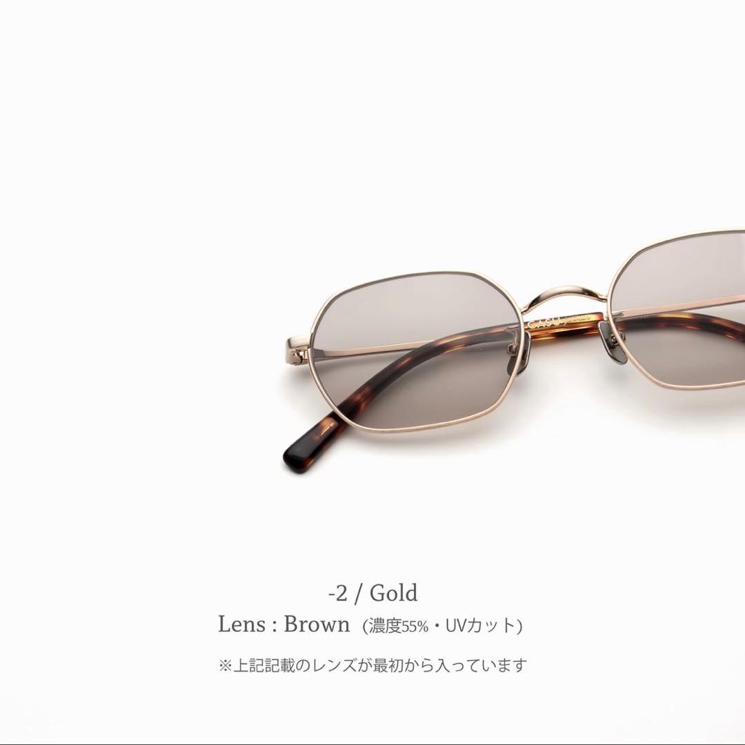 casu eyewear dowel164 ダウエル