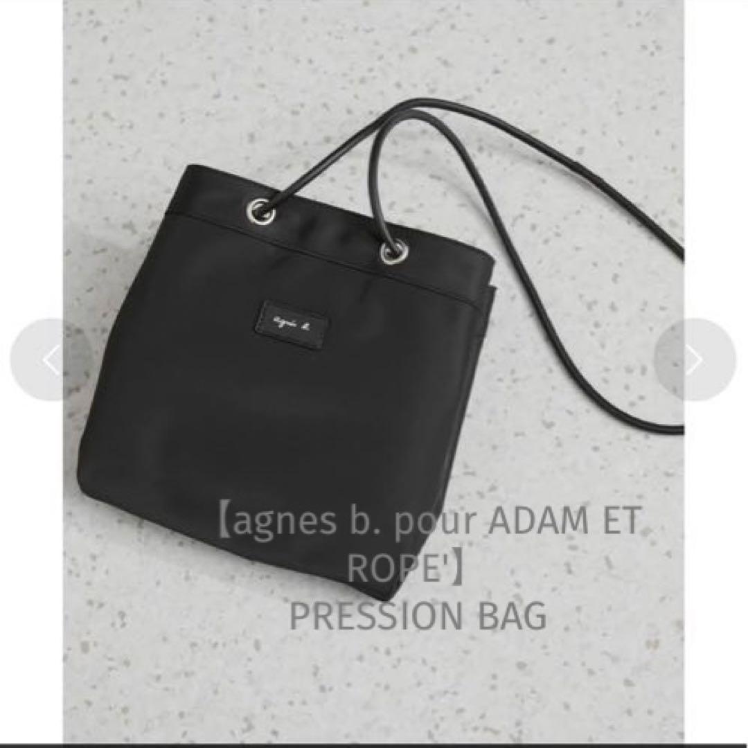 バッグ agnes b. pour ADAM ET ROPE' PRESSION BAG