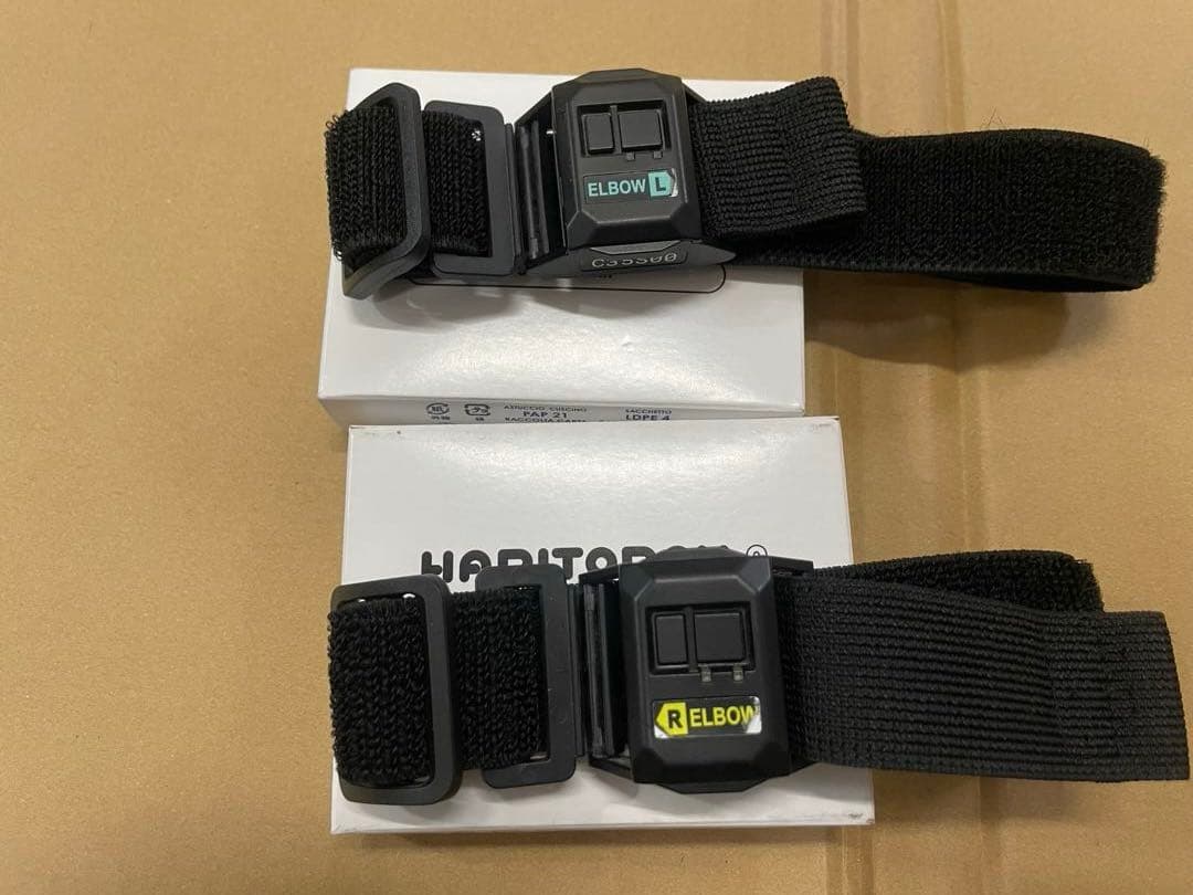 ハリトラXワイヤレス　肘拡張セット　専用ドングルセット　訳あり