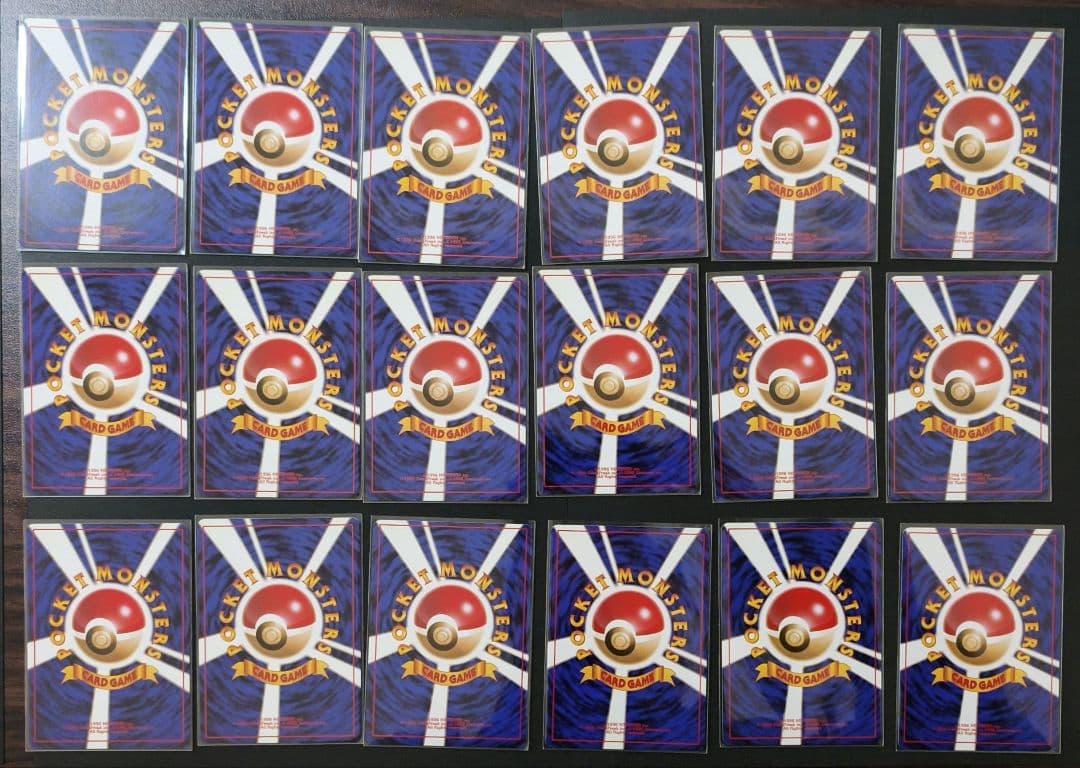 ポケモンカード　第1弾拡張パック　●◆コンプ　64枚