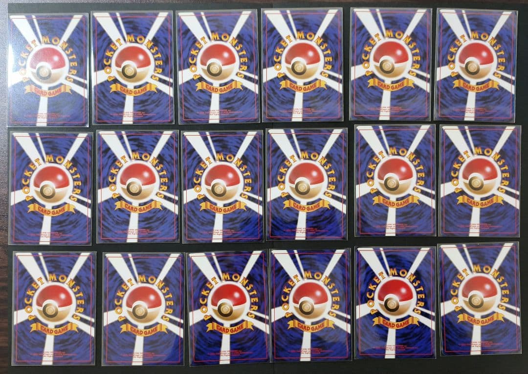 ポケモンカード　第1弾拡張パック　●◆コンプ　64枚