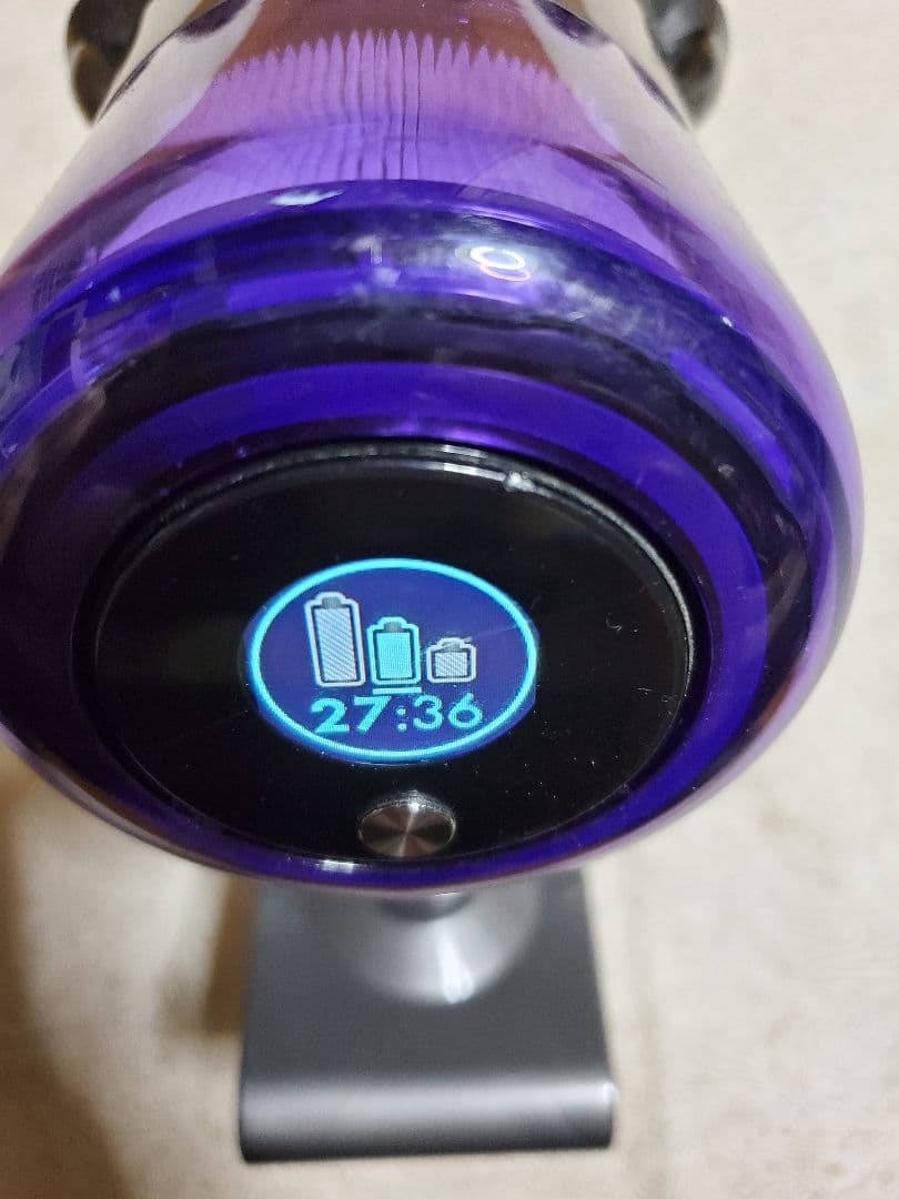 ダイソン掃除機V11