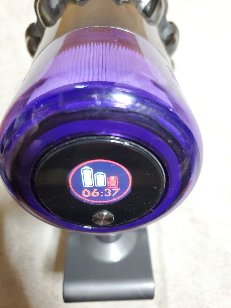 ダイソン掃除機V11