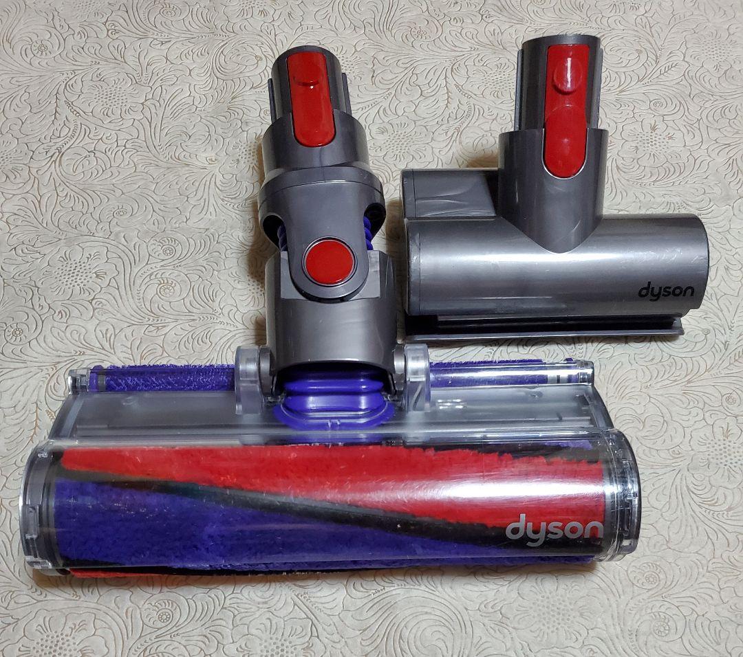 ダイソン掃除機V11