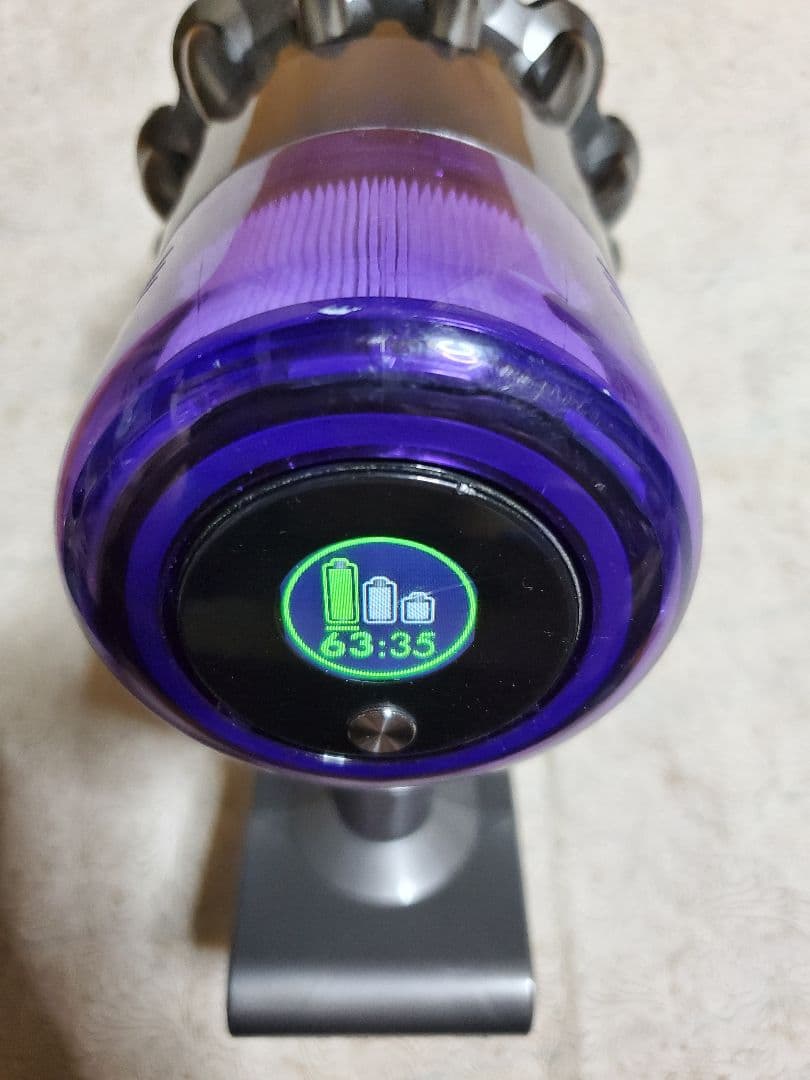 ダイソン掃除機V11