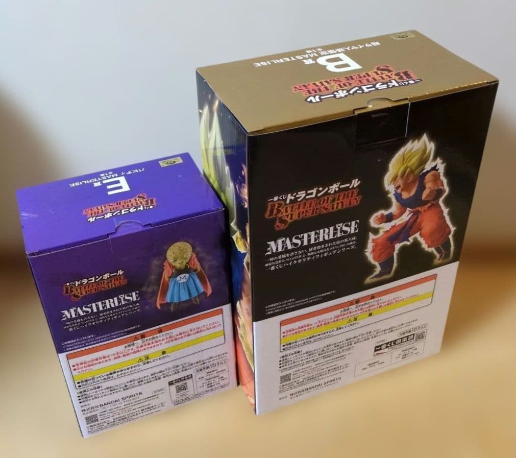 一番くじ ドラゴンボール B賞E賞