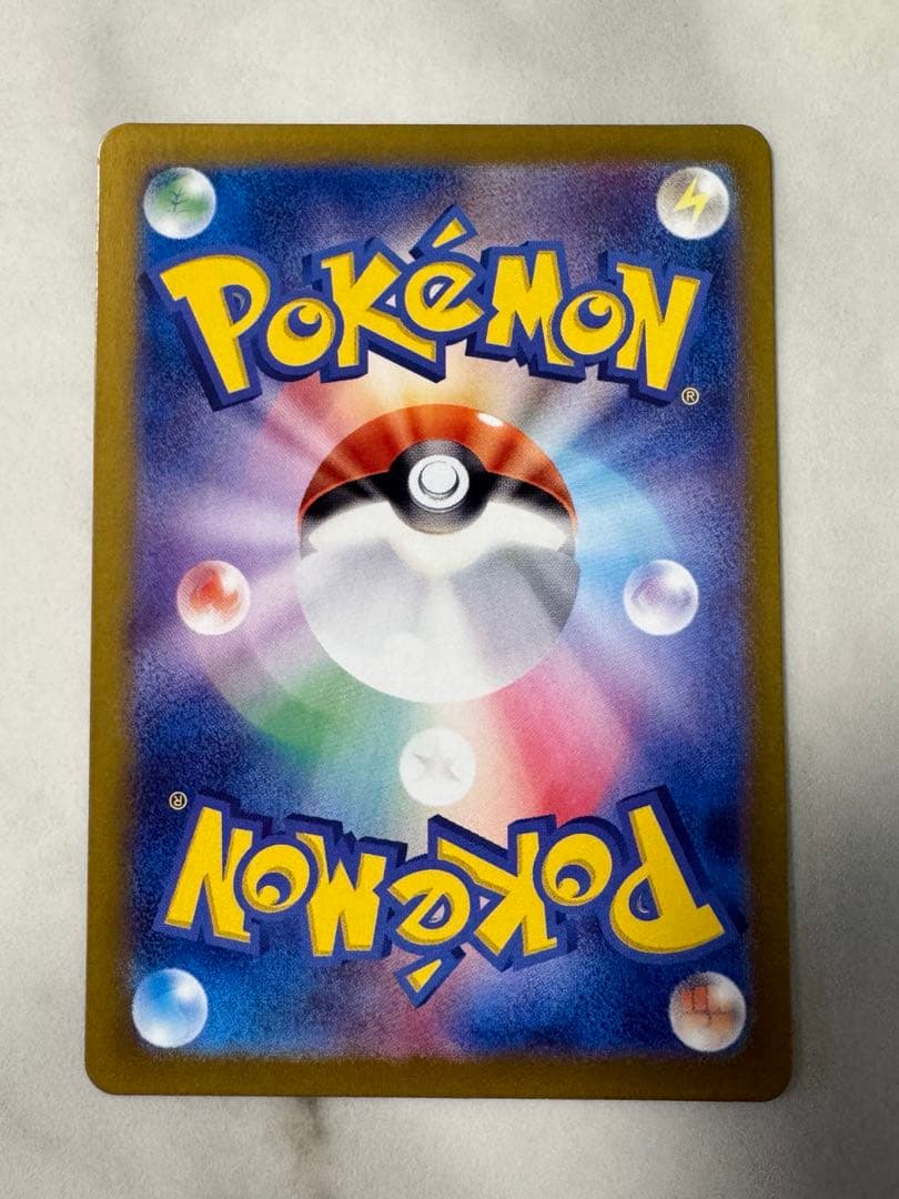 ルチアのアピール SAR