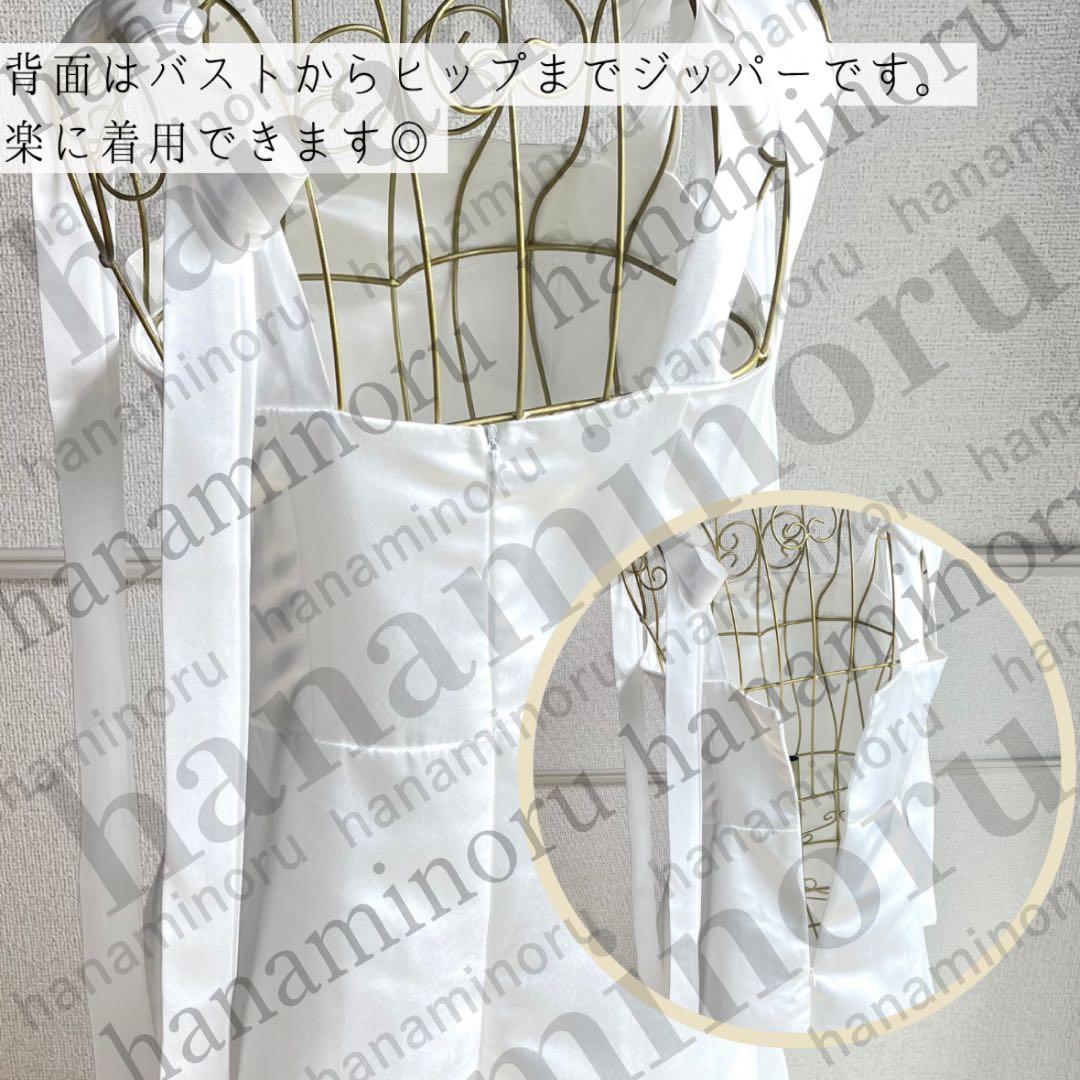 結婚式　二次会　前撮り　街撮り　ドレス　パーティー　お色直し　韓国風　フォト