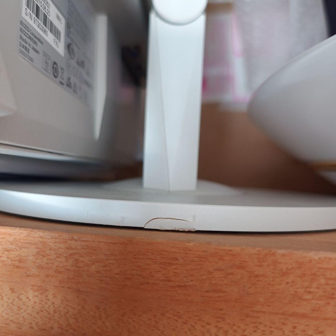 ディスプレイ・モニター本体 eizo ev2450