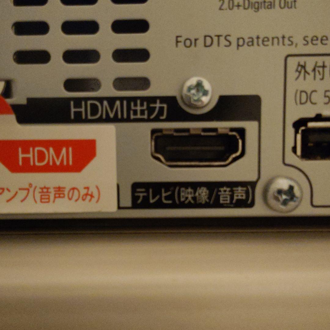 【ジャンク】SHARP 4Kレコーダー 4B-C10BT3