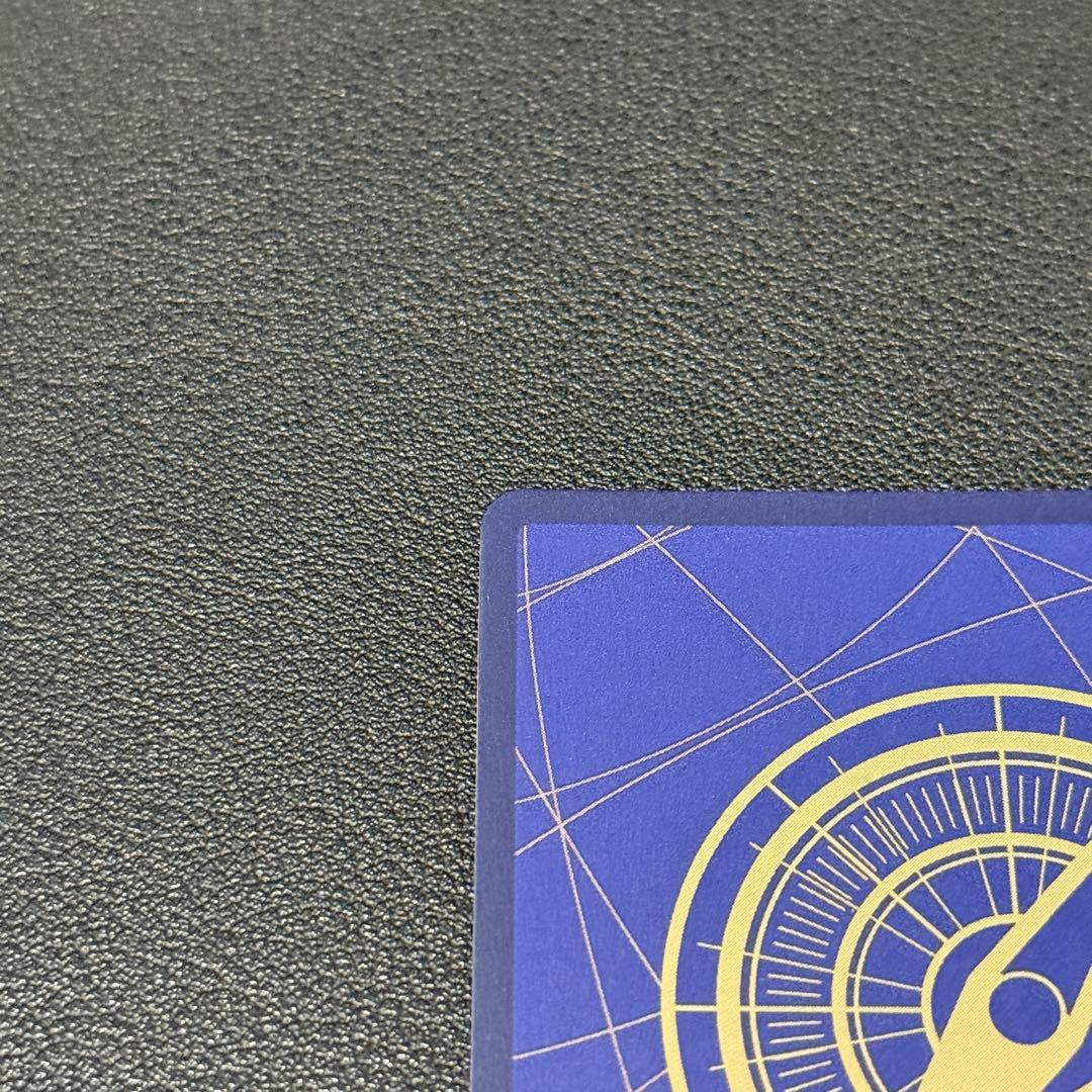 ワンピース カードゲーム サボ　コミパラ　コミックパラレル　OP13-120