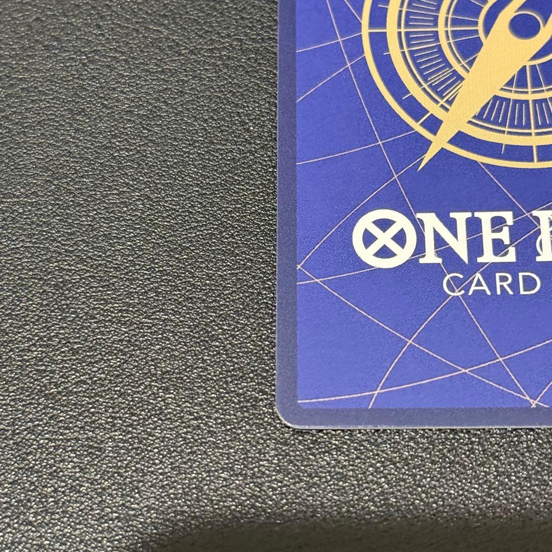 ワンピース カードゲーム サボ　コミパラ　コミックパラレル　OP13-120