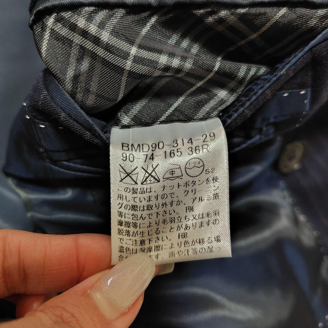 バーバリーブラックレーベル　セットアップ　スーツ　ビジネス　フォーマル　36