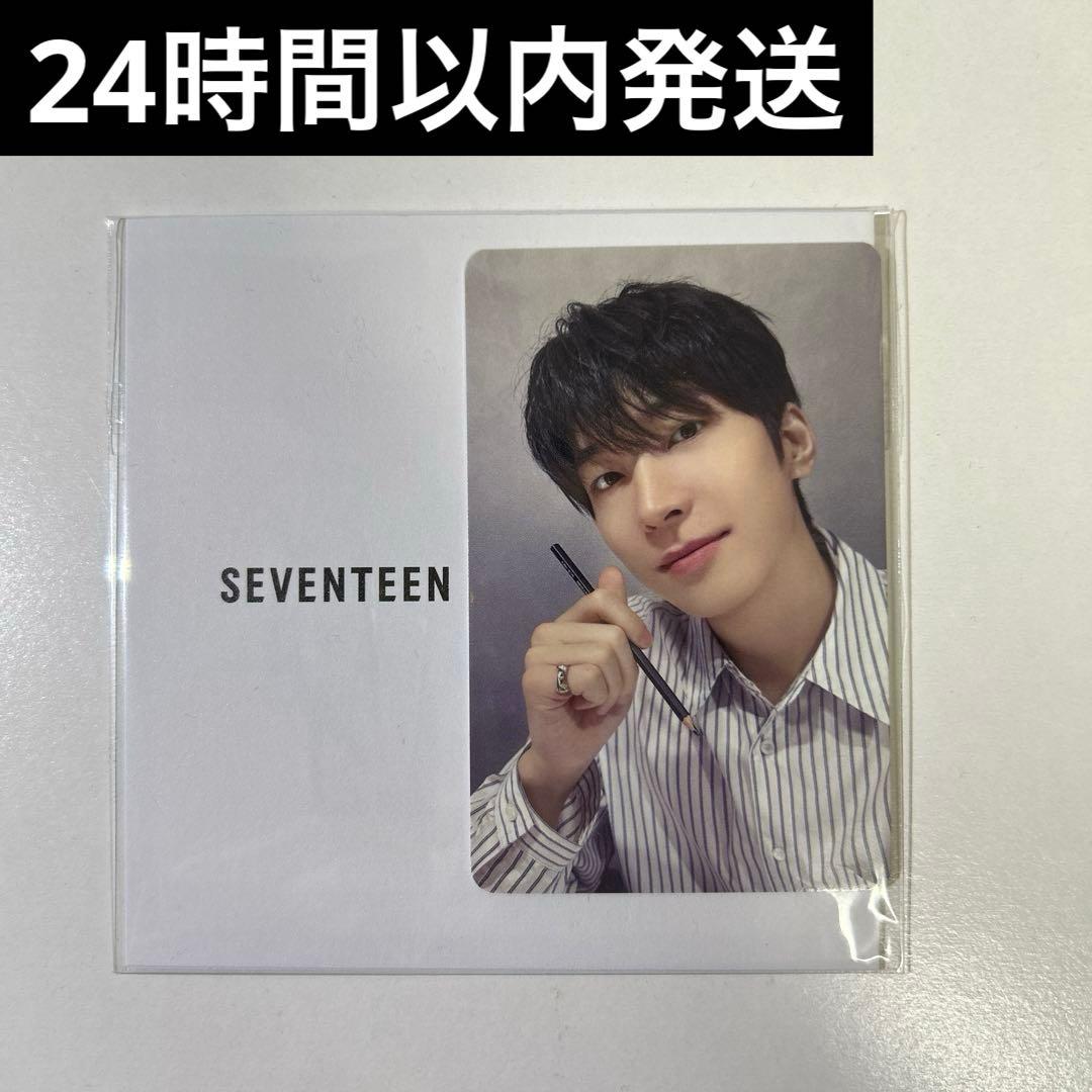 SEVENTEEN BE@RBRICK ウォヌ トレカ