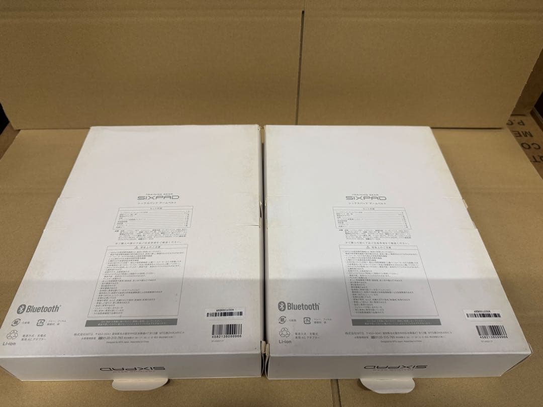 MTG SIXPAD シックスパッド アームベルト2個未使用品